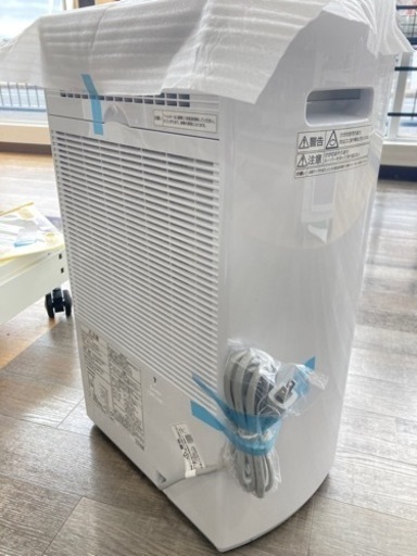 【トレファク高槻店】取りに来られる方限定！【Panasonic】衣類乾燥除湿機のご紹介です！