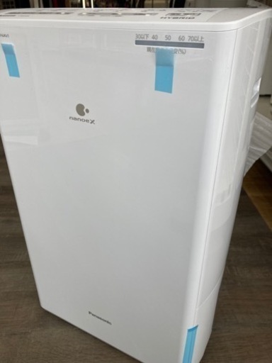 【トレファク高槻店】取りに来られる方限定！【Panasonic】衣類乾燥除湿機のご紹介です！