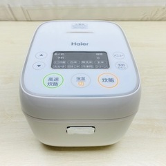 Haier マイコンジャー炊飯器 PSC1510