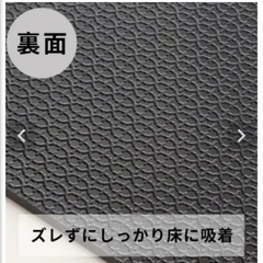 フロアタイルの画像