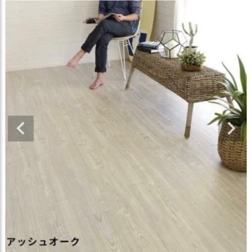 フロアタイル