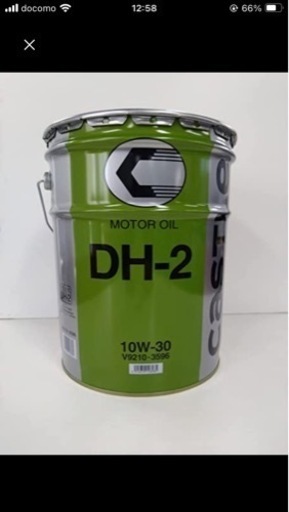 新品、未開封車のディーゼルオイルDH-2