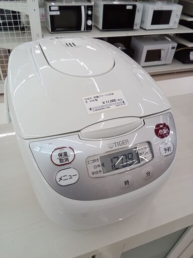 ★ジモティ割あり★ TIGER 炊飯ジャー JBH-G2 5.5合 23年製 動作確認／クリーニング済み TC1946