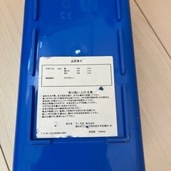 家具 収納家具 おもちゃ箱　おもちゃラックの画像
