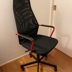 家具 椅子 チェア