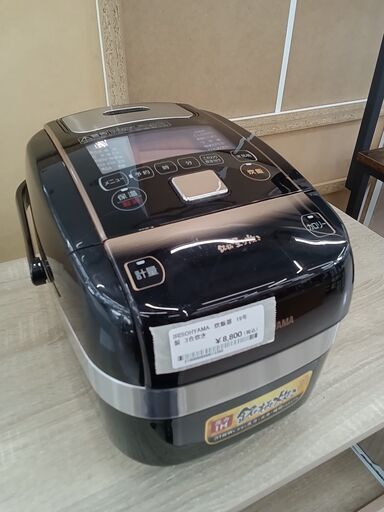 ★ジモティ割あり★ IRISOHYAMA 圧力IHジャー炊飯器 KRC-PC30-B 3合 19年製 動作確認／クリーニング済み TC1948