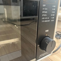 オーブントースター　2021年製　の画像