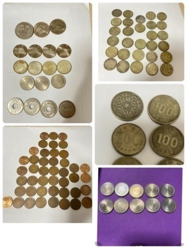 古銭
