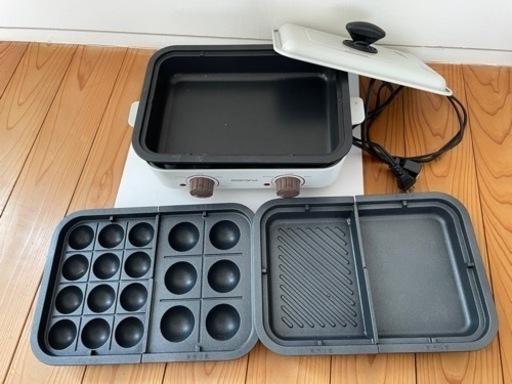 家電 キッチン家電 ホットプレート
