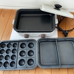 家電 キッチン家電 ホットプレート