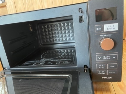 家電 キッチン家電 オーブンレンジまとめあり