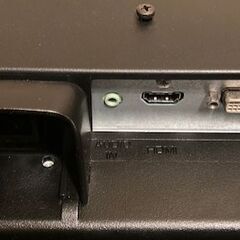 iiyama液晶モニター イイヤマ ProLite E2273HDS PL2273HD 21.5インチ の画像