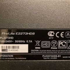 iiyama液晶モニター イイヤマ ProLite E2273HDS PL2273HD 21.5インチ の画像