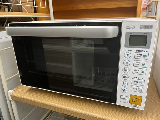 必需品電子レンジ YAMADA ヤマダYMW-S17G1 2020年式1815