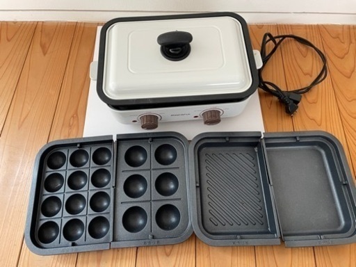 家電 キッチン家電 ホットプレート