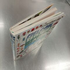 取引完了　中古 小学館　野外探検大図鑑　（投稿記事の内容に目を通していただき、ご理解、ご了承いただいてからお問い合わせください。）の画像