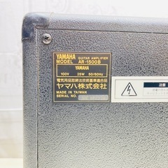 YAMAHA スピーカー　AR-1500Bの画像