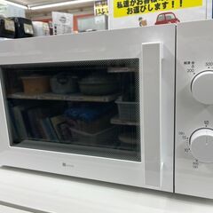 ?安定のニトリ?電子レンジ NITORI ?MM720CUKN4 2021年式?1806