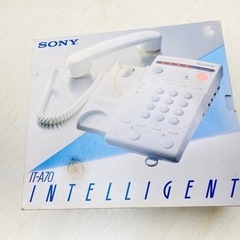 SONY 多機能留守番電話機　IT-A70の画像