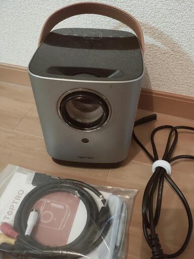 【引き渡しが決まりました】プロジェクターTOPTRO