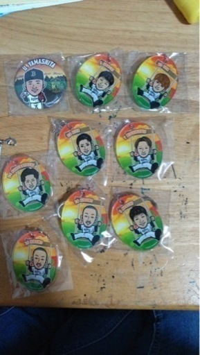 オリックスグッズ