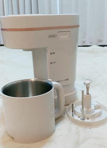 【介護食や離乳食に最適★】マル球産業　スープの力