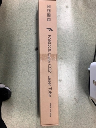 レーザーカッター　Fabool Laser CO2