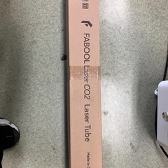 レーザーカッター　Fabool Laser CO2 の画像