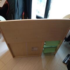 受け渡し予定ありの画像