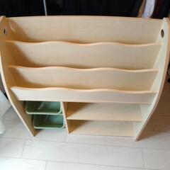 受け渡し予定あり