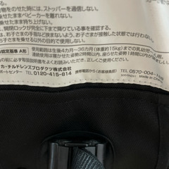 ベビーカーの画像