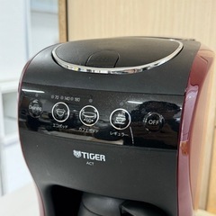 【美品‼️】定価24,200円♪ タイガー 3way コーヒーメーカー 4杯分 スチームドリップ 真空ステンレスサーバー レッド♪の画像