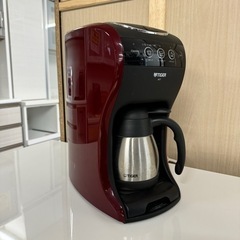 【美品‼️】定価24,200円♪ タイガー 3way コーヒーメーカー 4杯分 スチームドリップ 真空ステンレスサーバー レッド♪の画像