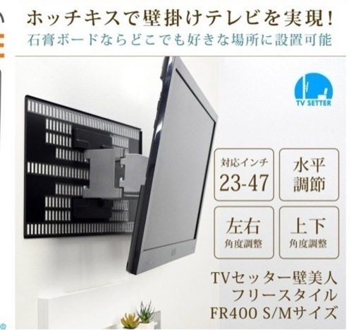 パソコン PCパーツ