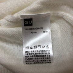 GU スカラップ ニット トップス XLサイズ 白の画像