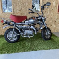 HONDA ホンダ モンキーリミテッド 50 ［7401km］ 1979年製 クラッチ付　実働 【青森発】【G0334】の画像