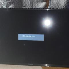 テレビ