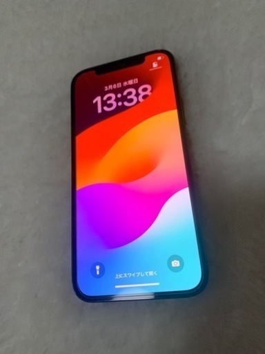 【iPhone 12pro  256GB】  ☆最終値下げ☆