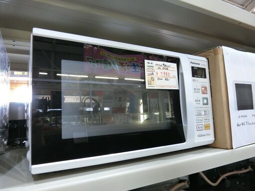 パナソニック 電子レンジ NE-EH226 2014年製 【モノ市場東海店】141