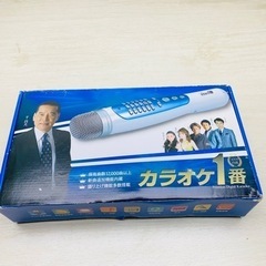夢グループカラオケ1番