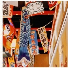 【新品】鯉のぼり 3色こいのぼりの画像