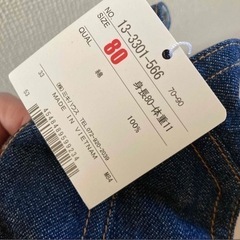子供用品 キッズ用品 子供服の画像