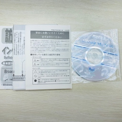 バッファロー　有線ルーター　broadstartion  BBR-4MG