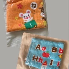 フェイスタオル　あいうえお　アルファベット　2枚セット　まとめ売...