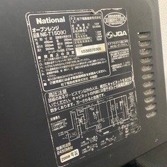 【決まりました】家電 キッチン家電 オーブンレンジの画像
