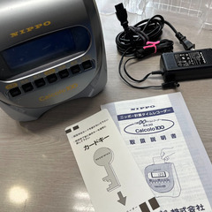 レア！【TAC】日商簿記2級の講義DVD