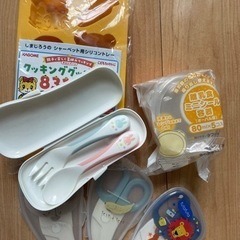離乳食用品