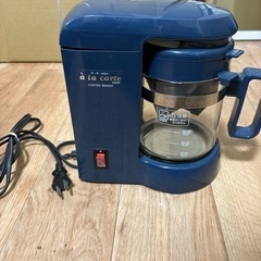 家電 キッチン家電 コーヒーメーカー
