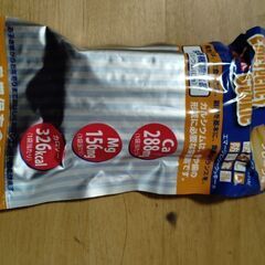 食品セット