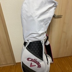 Callawayバッグ付】レディース ゴルフクラブ 9本セット